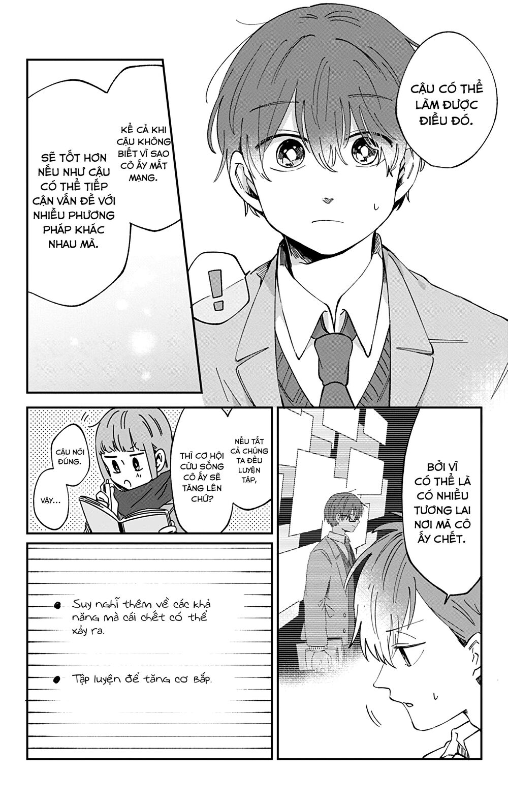 Kimi Ga Shinu Made Ato 100 Nichi: Chapter 29