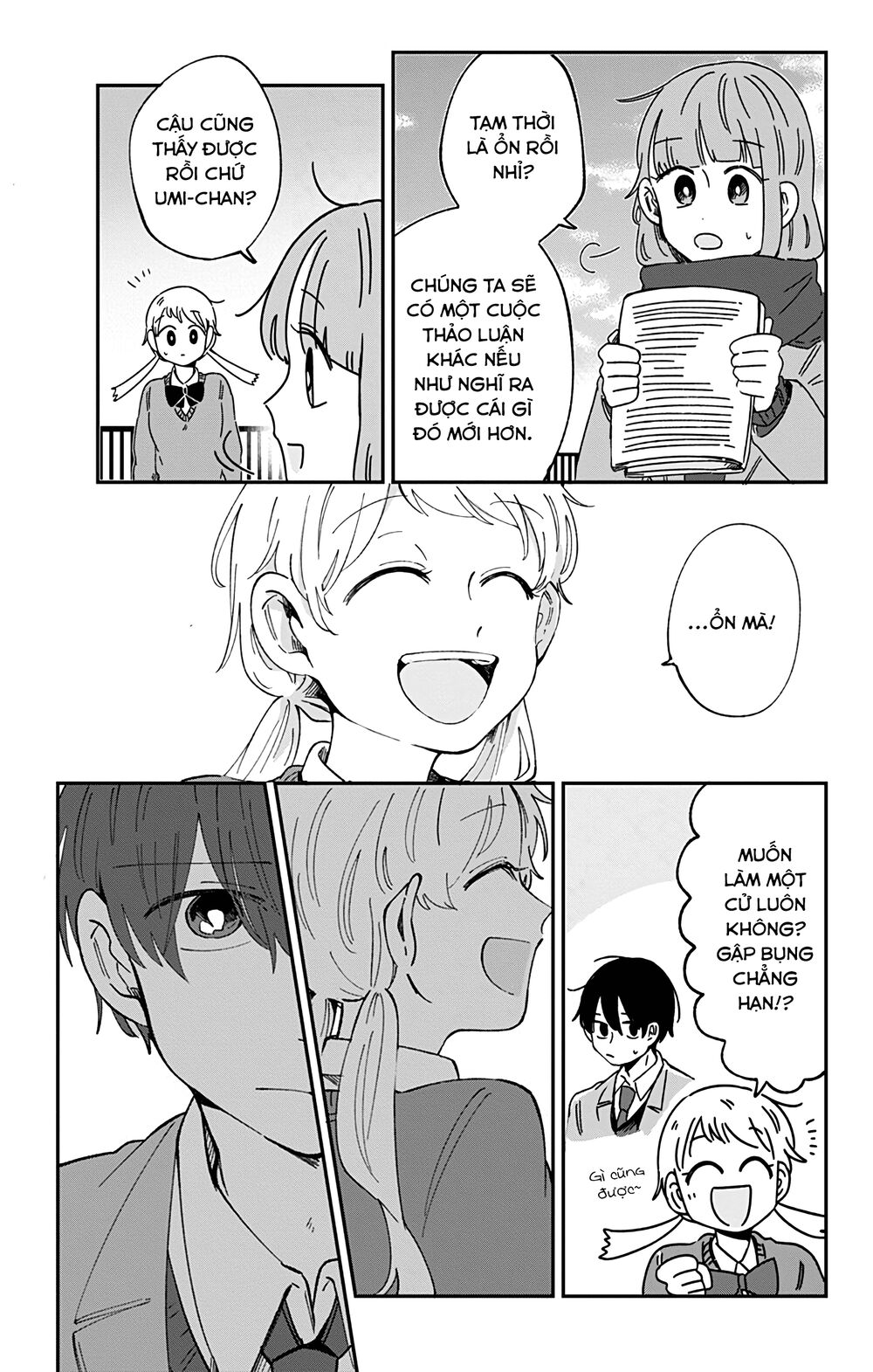 Kimi Ga Shinu Made Ato 100 Nichi: Chapter 29