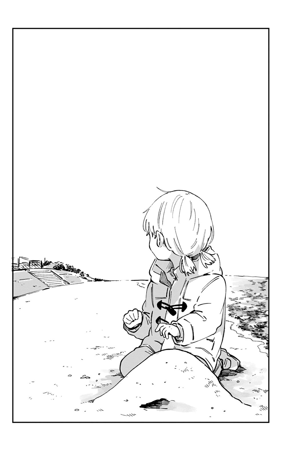 Kimi Ga Shinu Made Ato 100 Nichi: Chapter 30