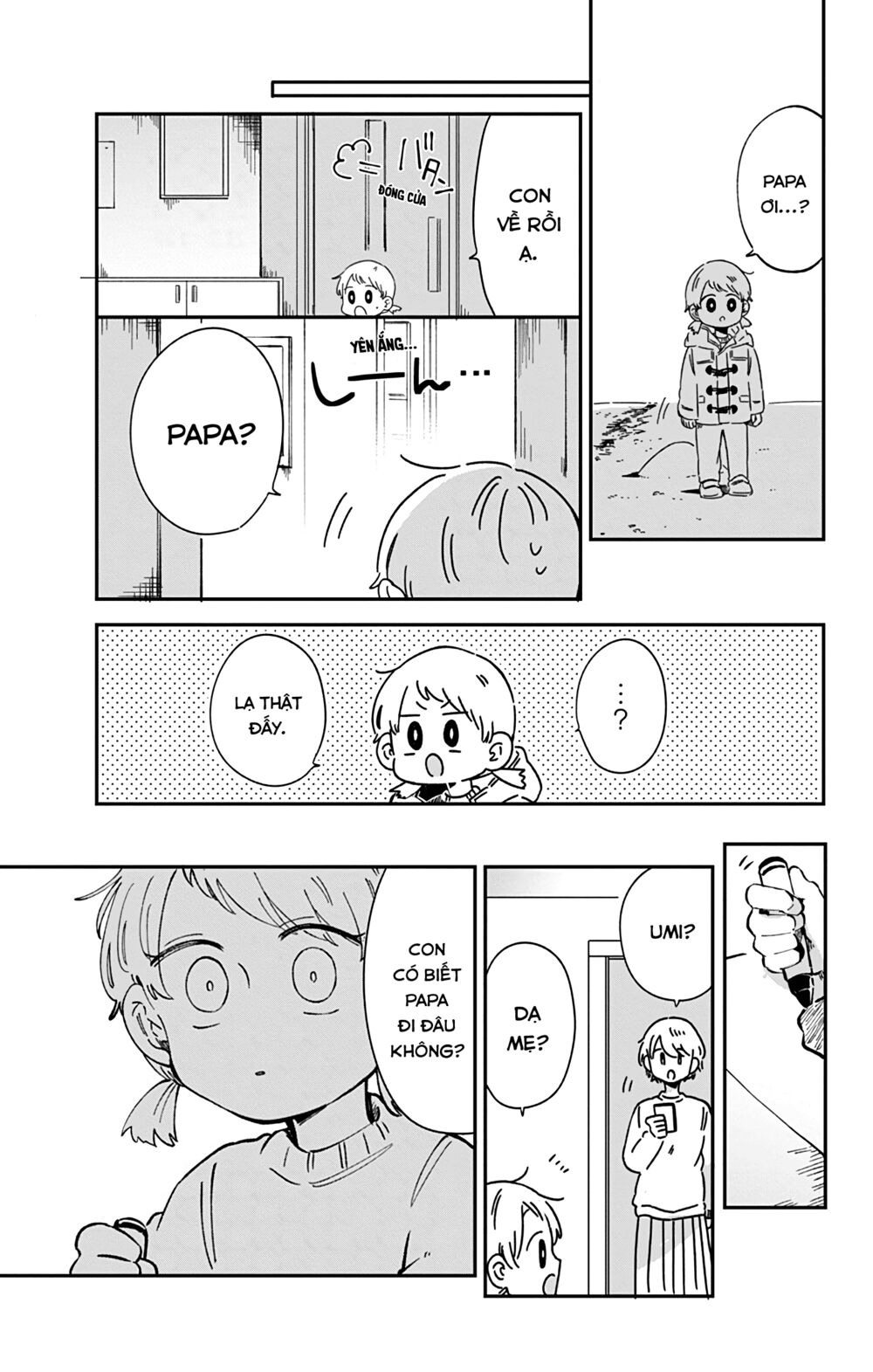 Kimi Ga Shinu Made Ato 100 Nichi: Chapter 30