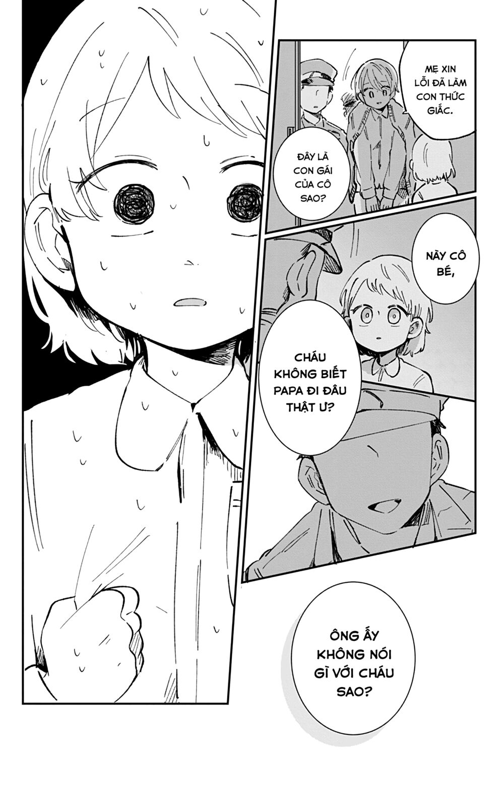 Kimi Ga Shinu Made Ato 100 Nichi: Chapter 30