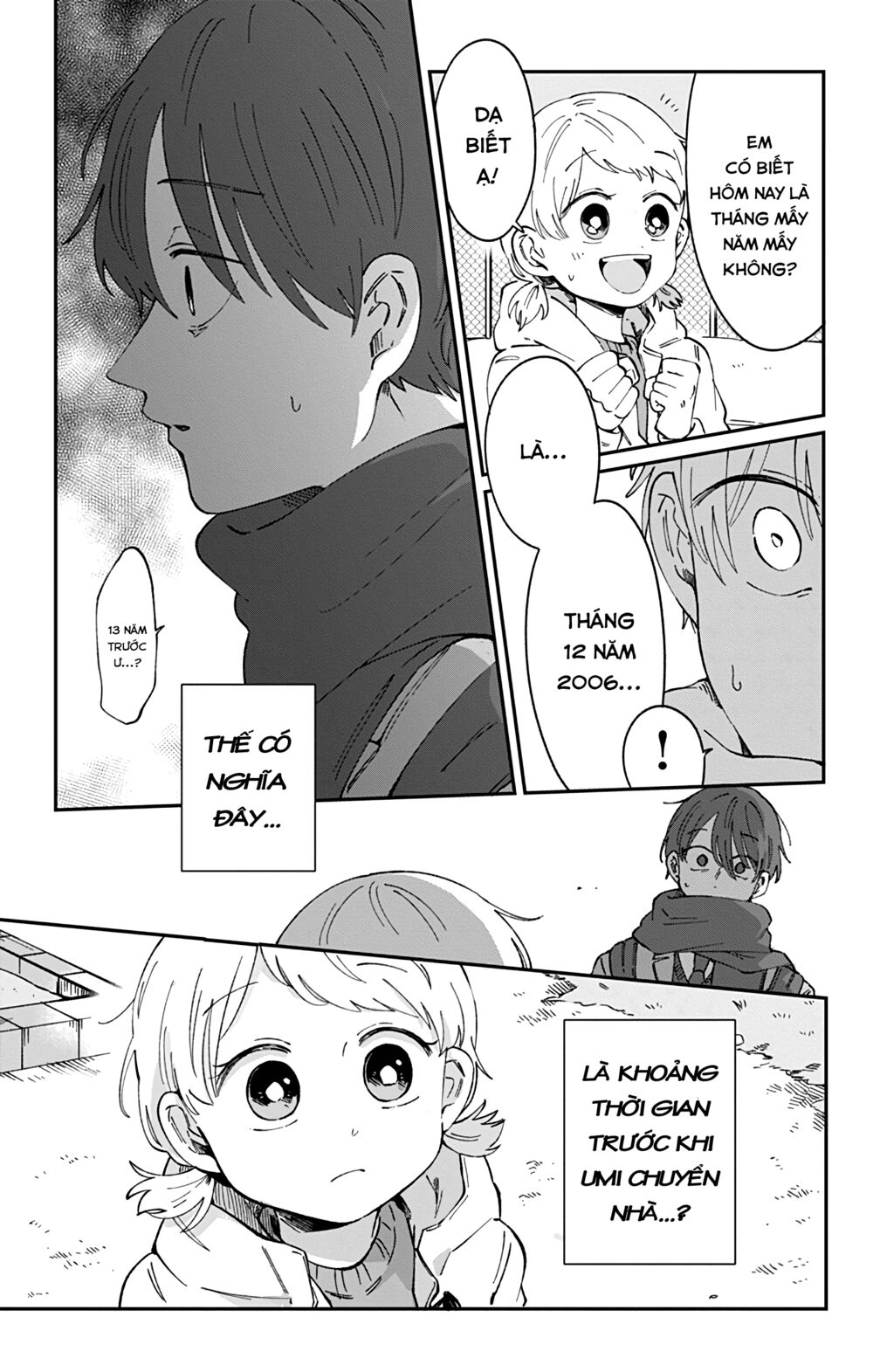 Kimi Ga Shinu Made Ato 100 Nichi: Chapter 30