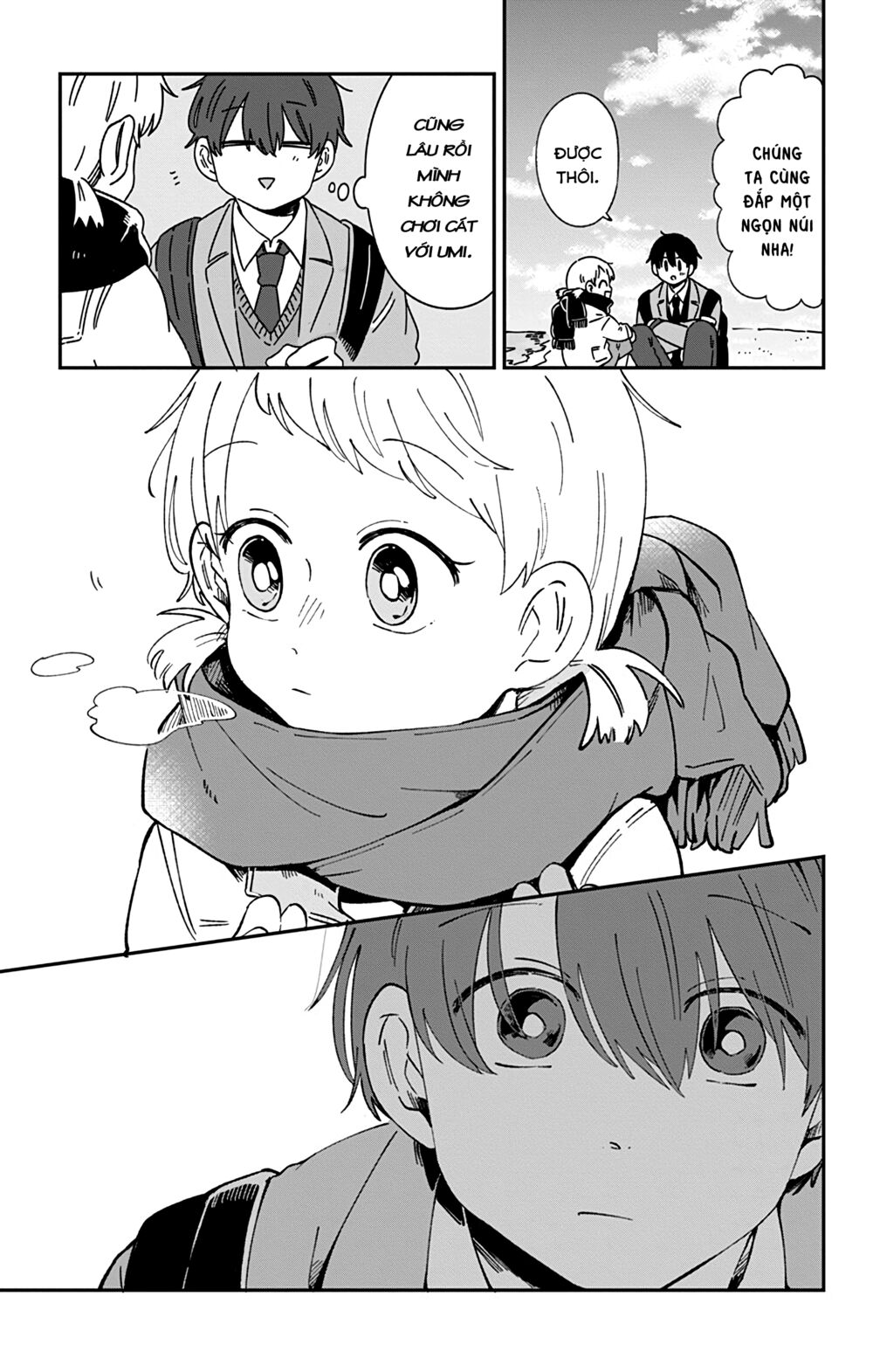 Kimi Ga Shinu Made Ato 100 Nichi: Chapter 30