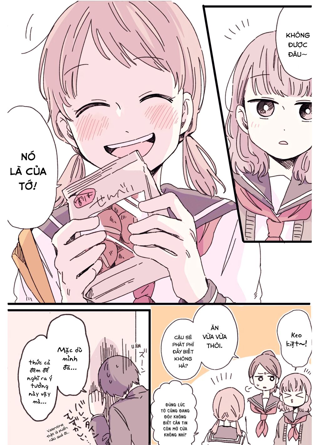 Kimi Ga Shinu Made Ato 100 Nichi: Chapter 31.5