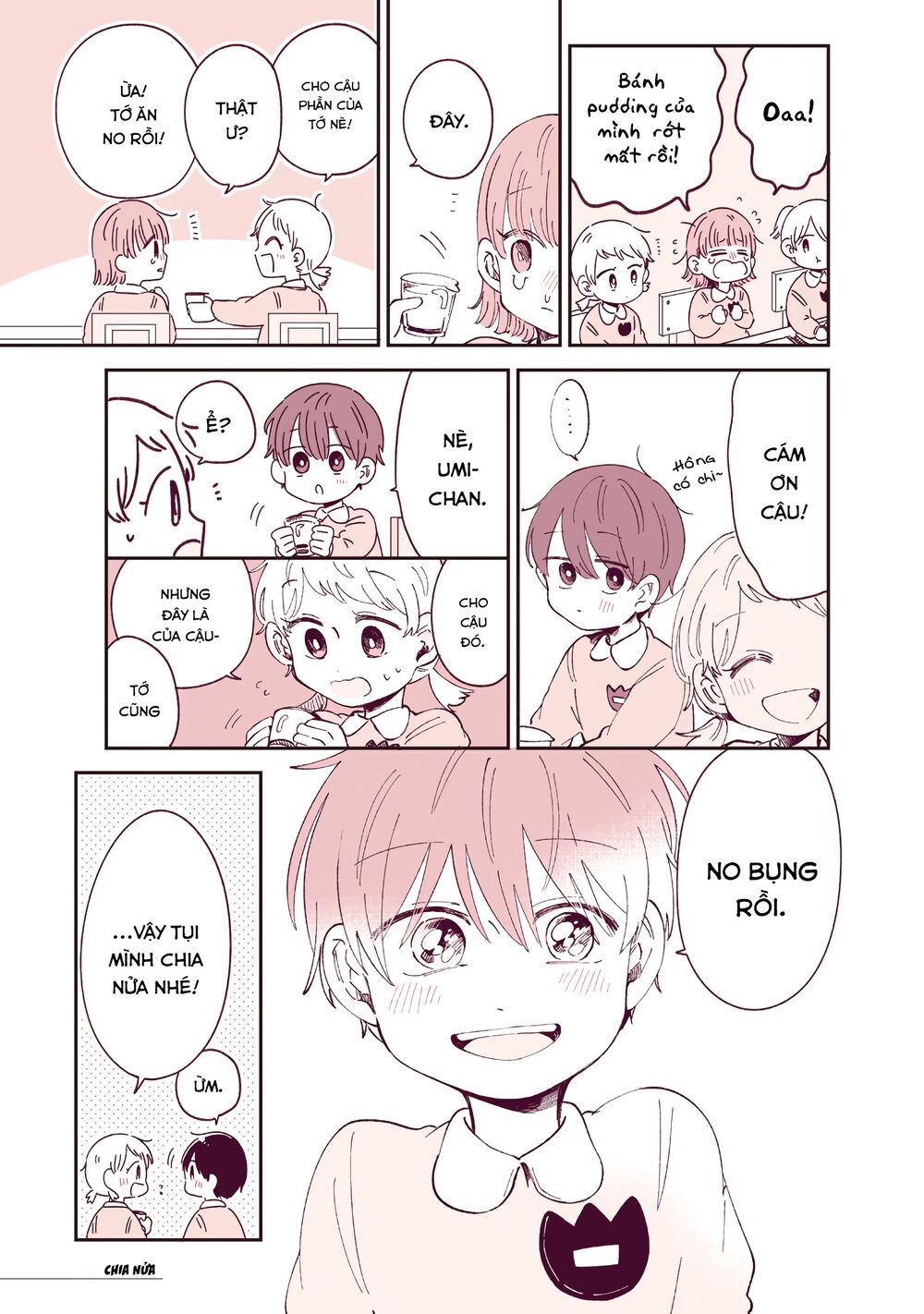 Kimi Ga Shinu Made Ato 100 Nichi: Chapter 31.5