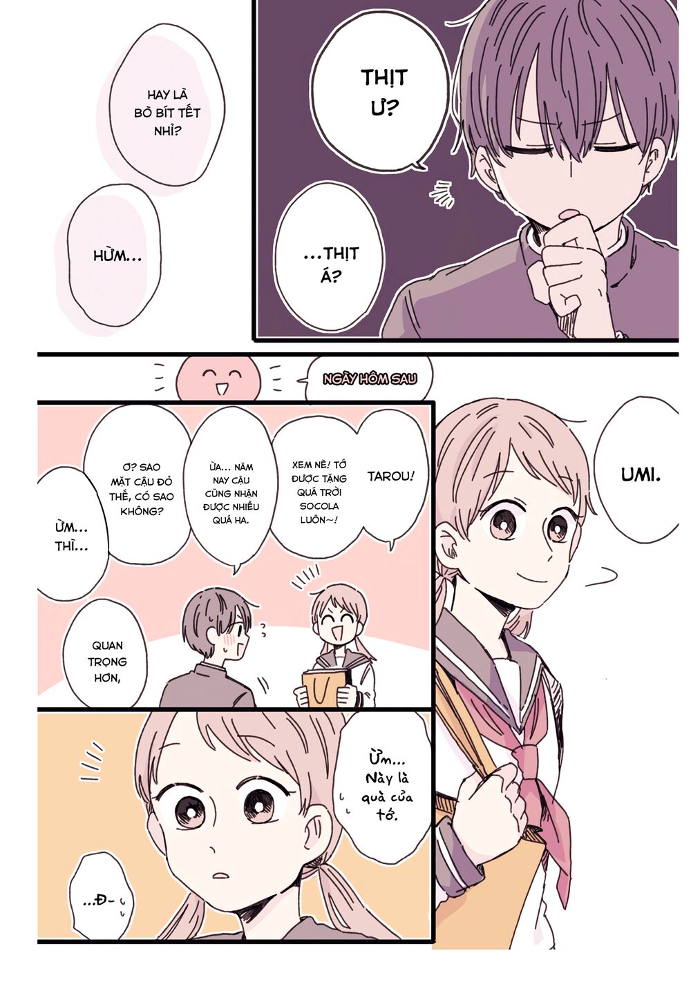 Kimi Ga Shinu Made Ato 100 Nichi: Chapter 31.5