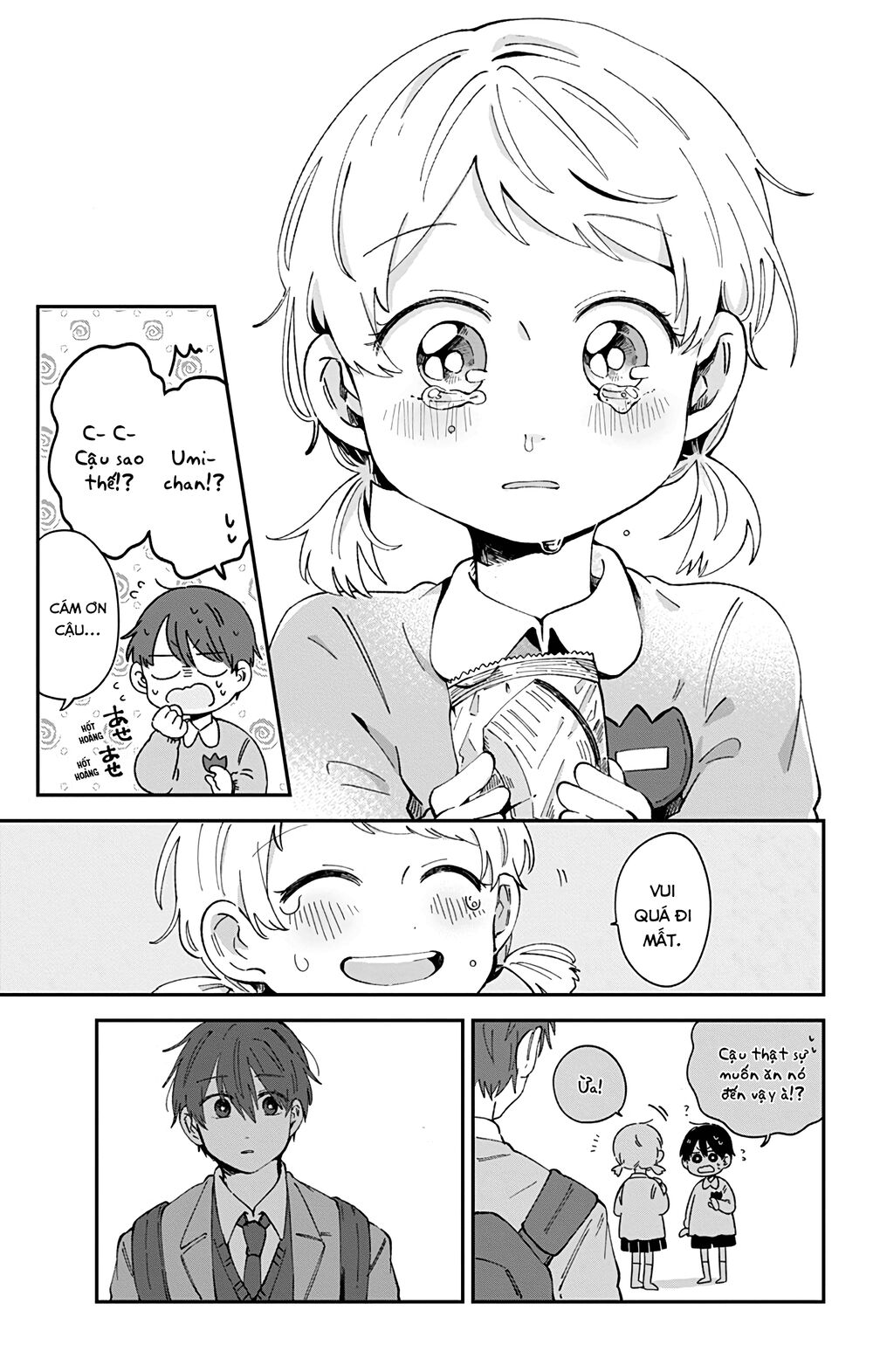 Kimi Ga Shinu Made Ato 100 Nichi: Chapter 31