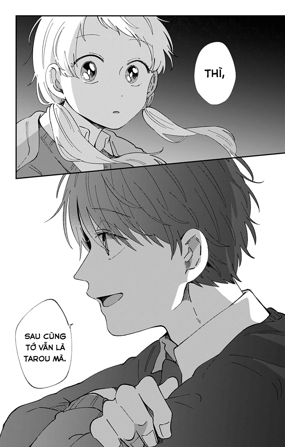 Kimi Ga Shinu Made Ato 100 Nichi: Chapter 31