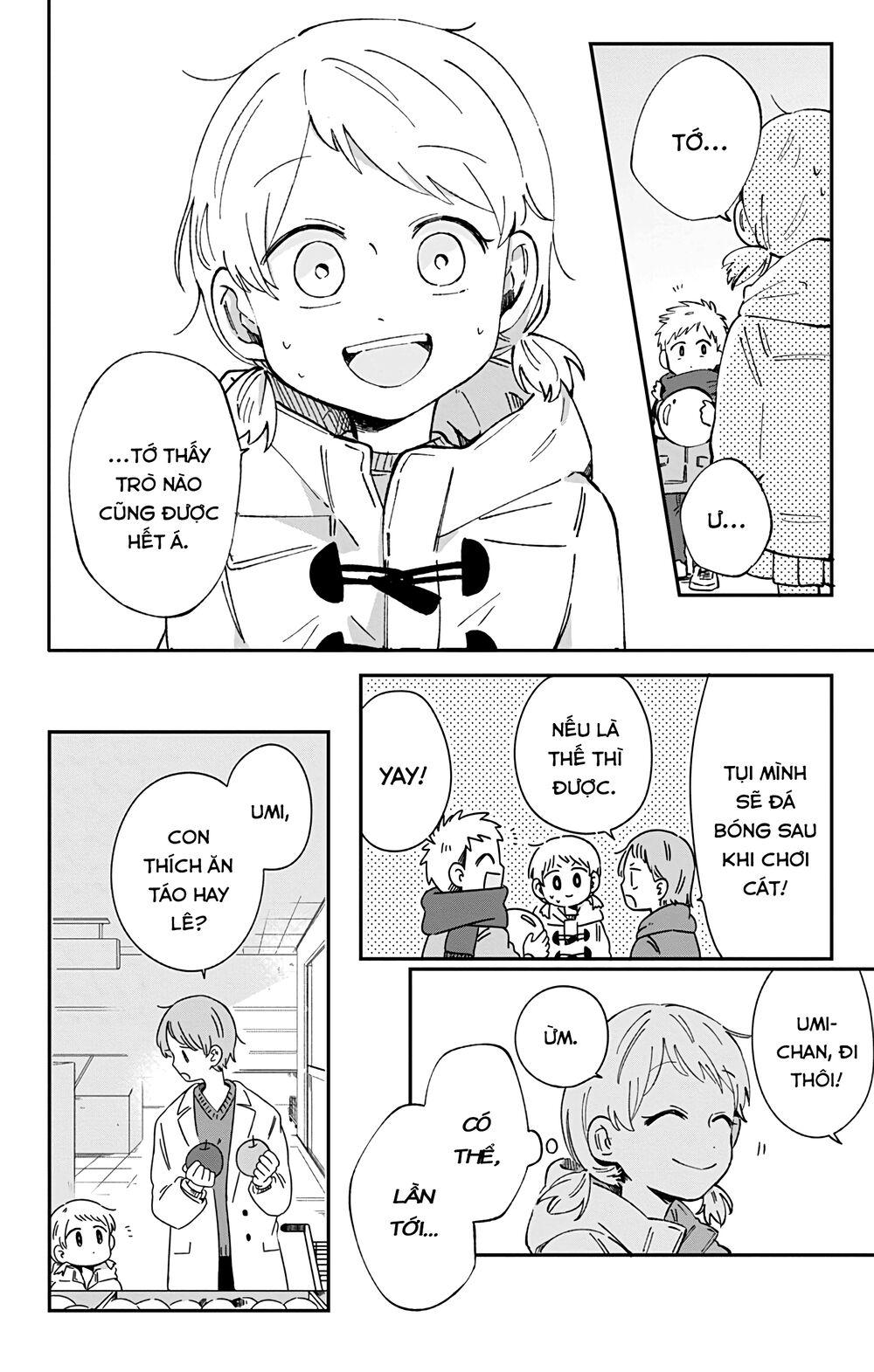 Kimi Ga Shinu Made Ato 100 Nichi: Chapter 31