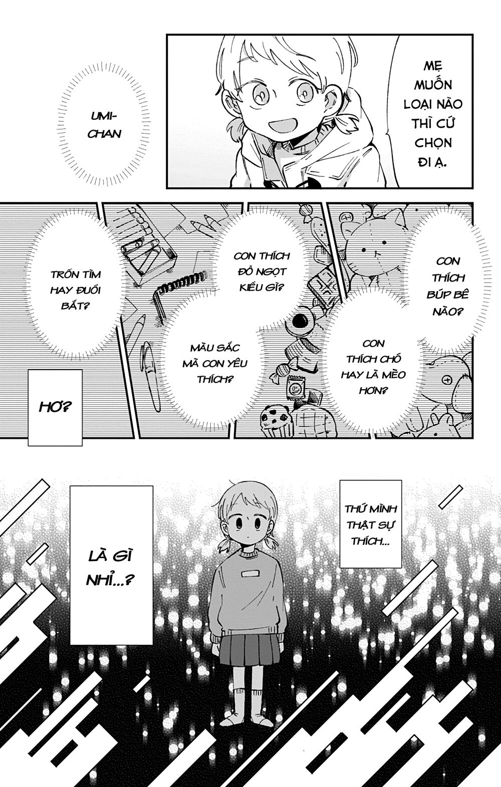 Kimi Ga Shinu Made Ato 100 Nichi: Chapter 31