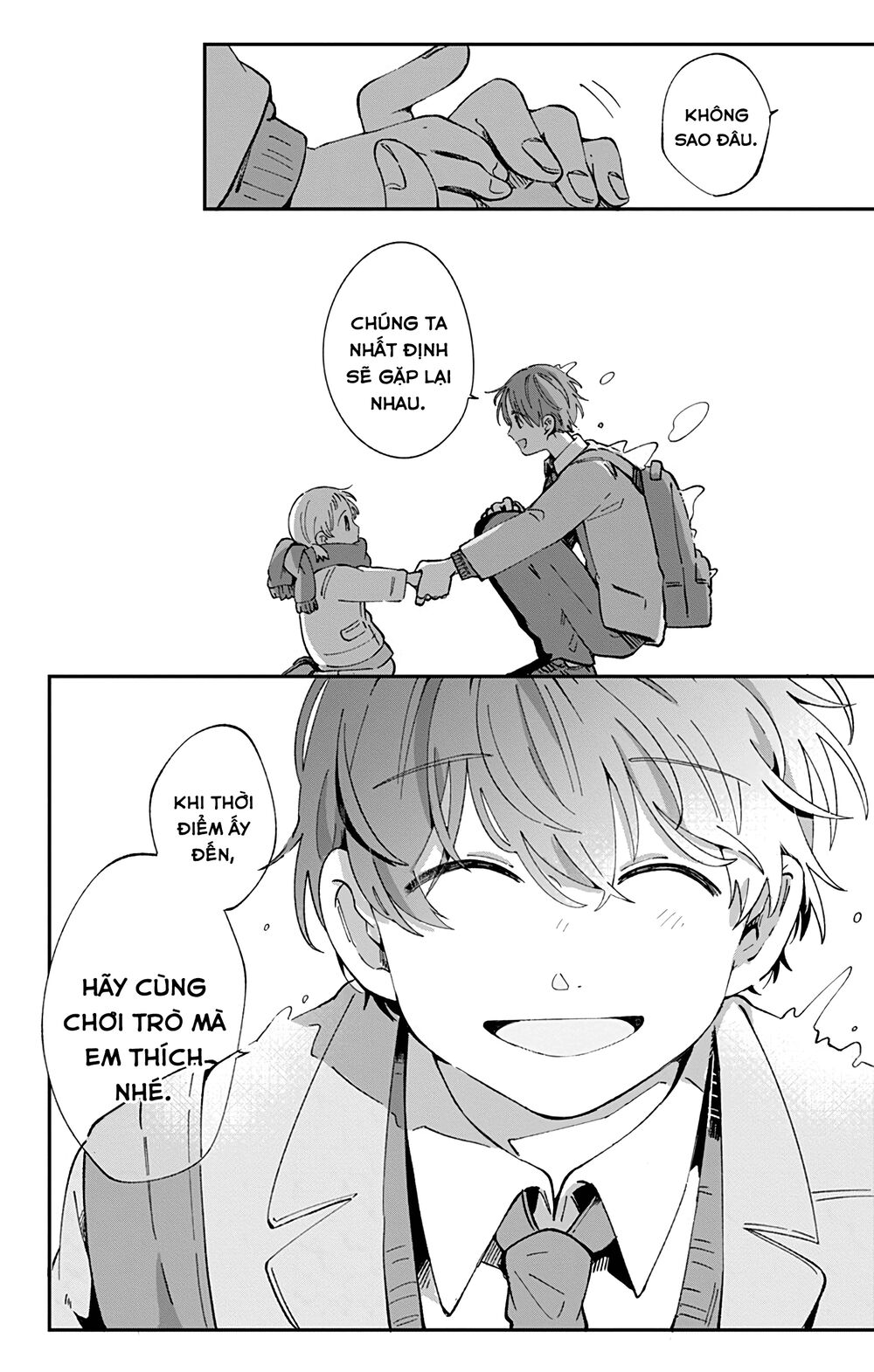 Kimi Ga Shinu Made Ato 100 Nichi: Chapter 31
