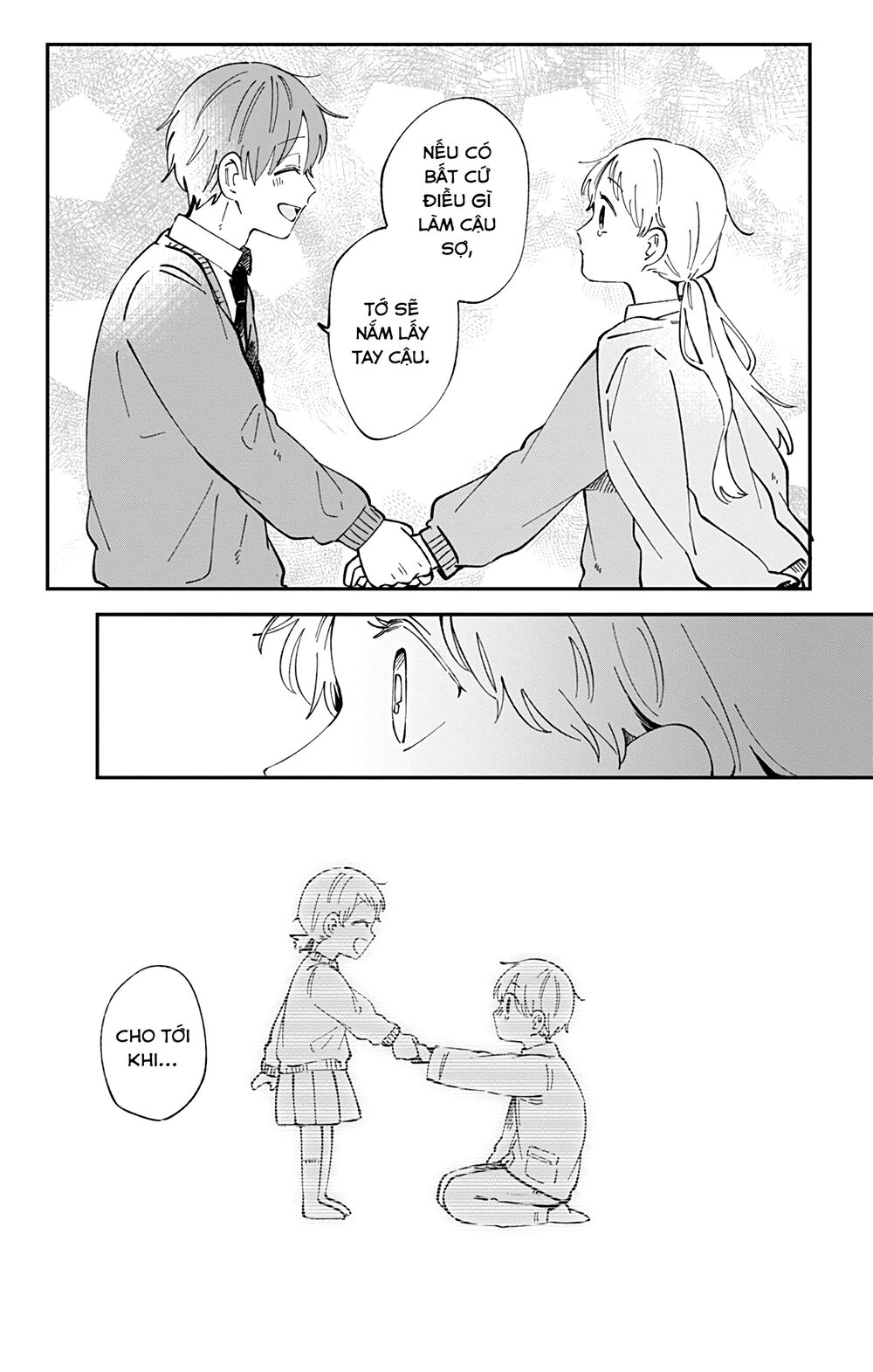 Kimi Ga Shinu Made Ato 100 Nichi: Chapter 32