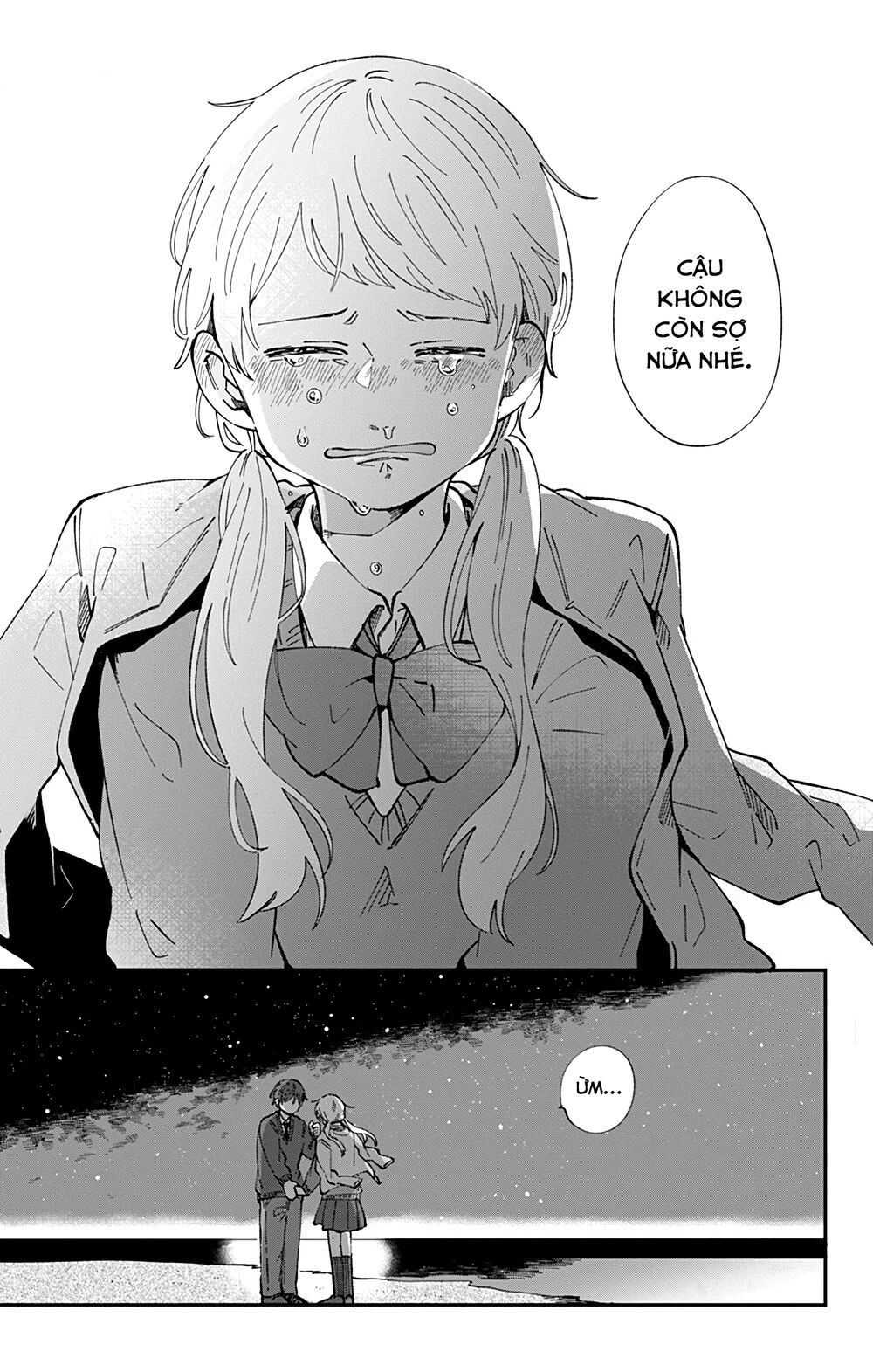 Kimi Ga Shinu Made Ato 100 Nichi: Chapter 32
