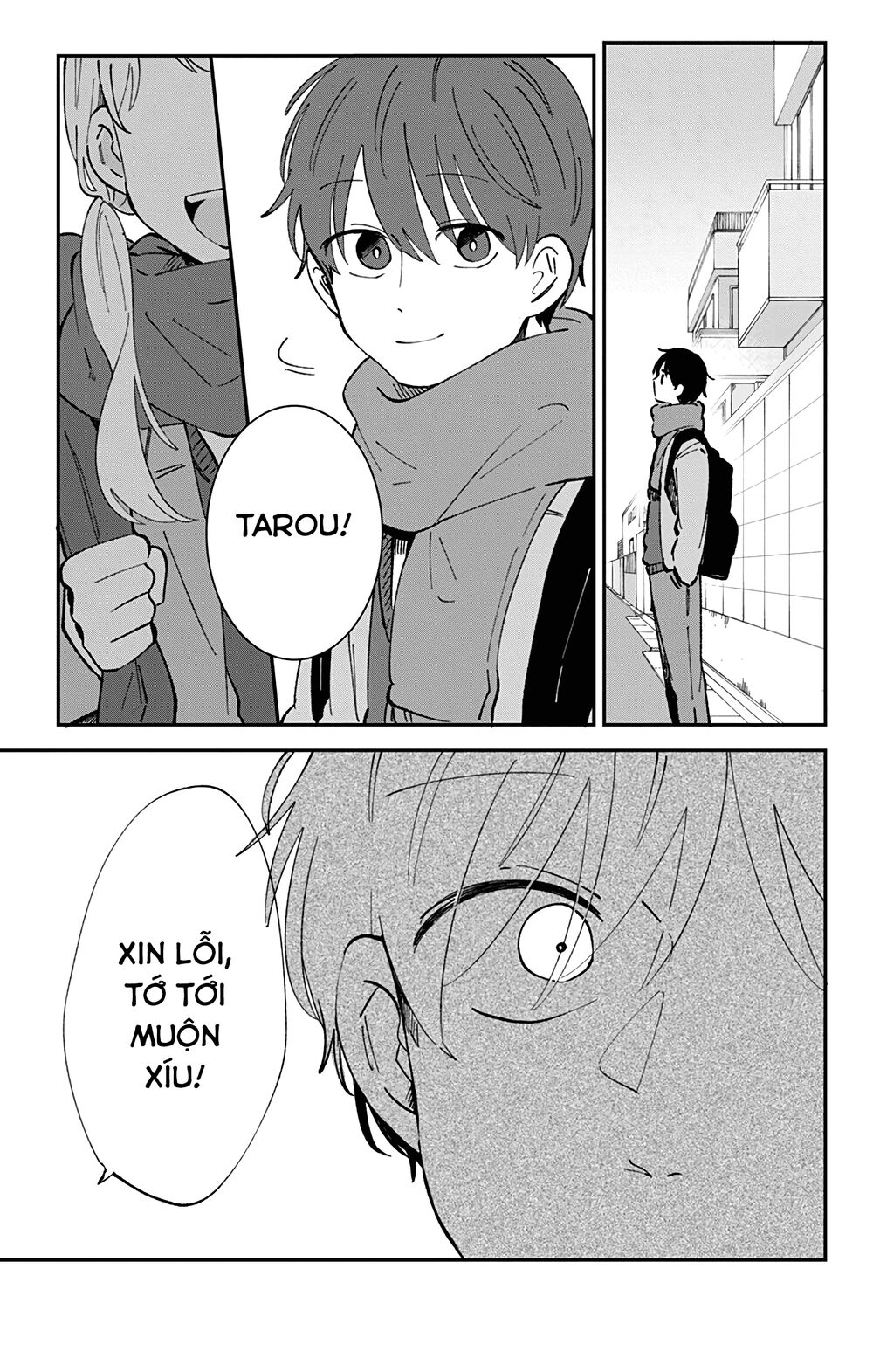 Kimi Ga Shinu Made Ato 100 Nichi: Chapter 32
