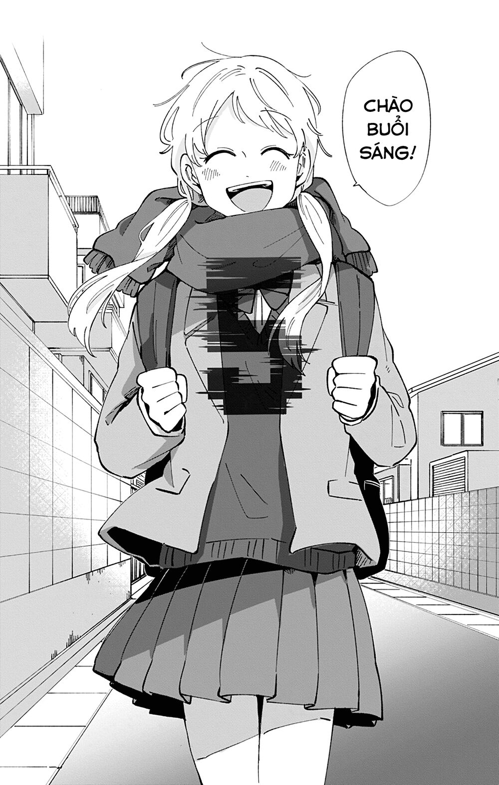 Kimi Ga Shinu Made Ato 100 Nichi: Chapter 32
