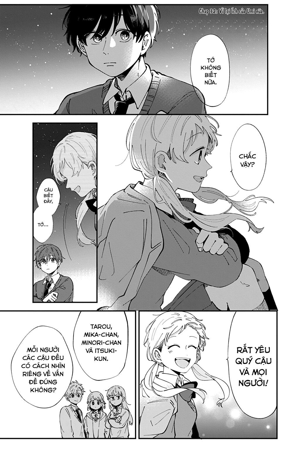Kimi Ga Shinu Made Ato 100 Nichi: Chapter 32