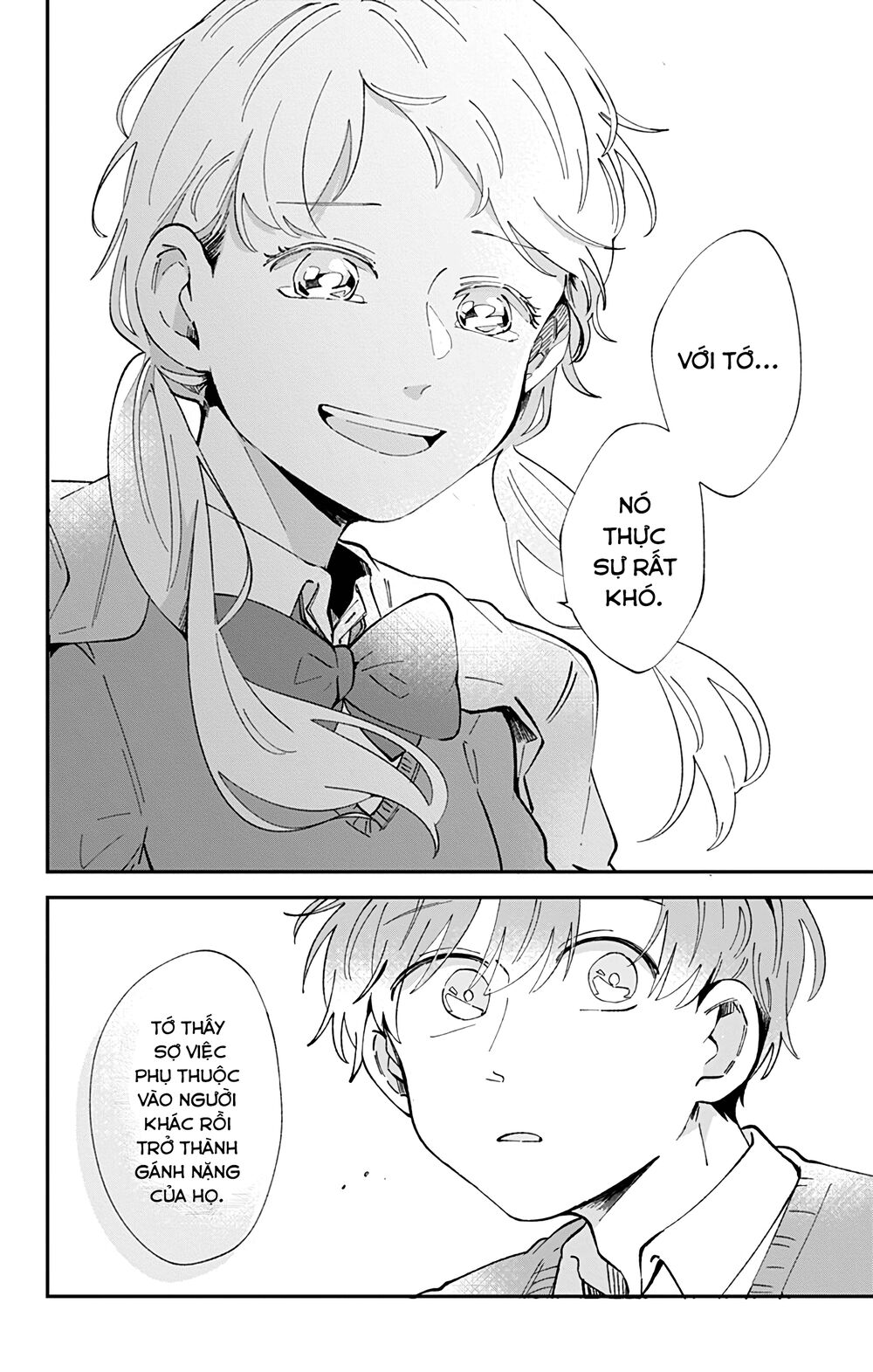 Kimi Ga Shinu Made Ato 100 Nichi: Chapter 32