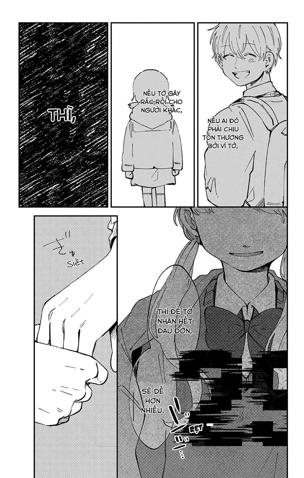 Kimi Ga Shinu Made Ato 100 Nichi: Chapter 32