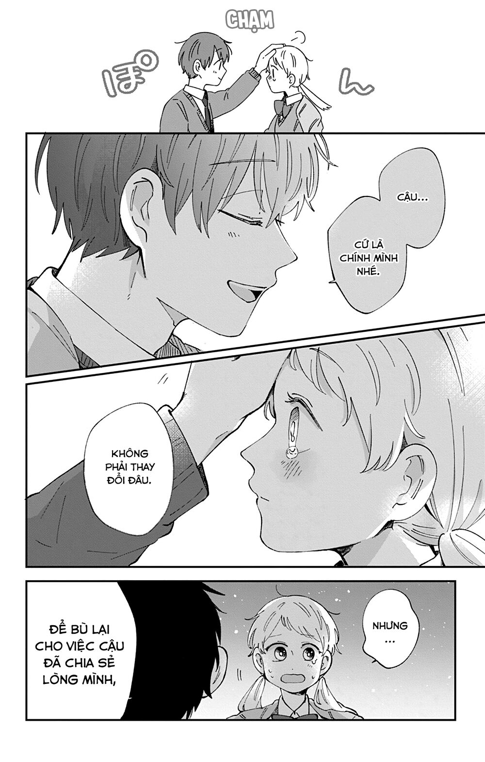 Kimi Ga Shinu Made Ato 100 Nichi: Chapter 32