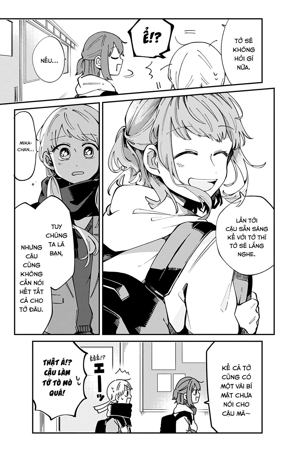 Kimi Ga Shinu Made Ato 100 Nichi: Chapter 33