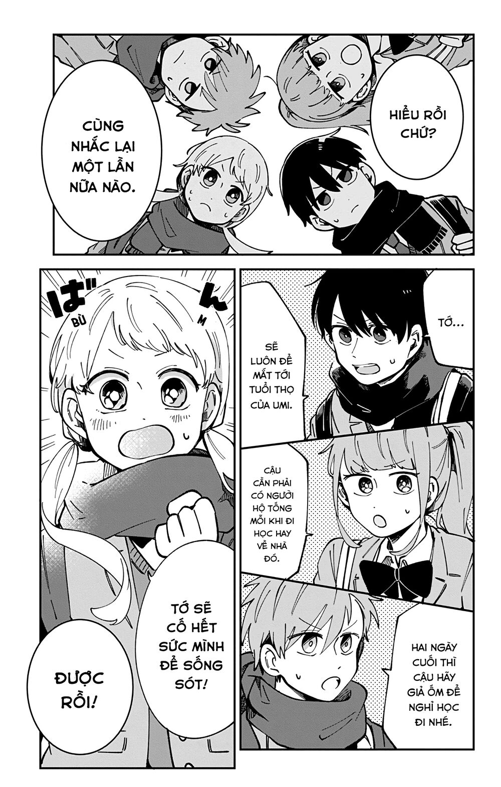Kimi Ga Shinu Made Ato 100 Nichi: Chapter 33