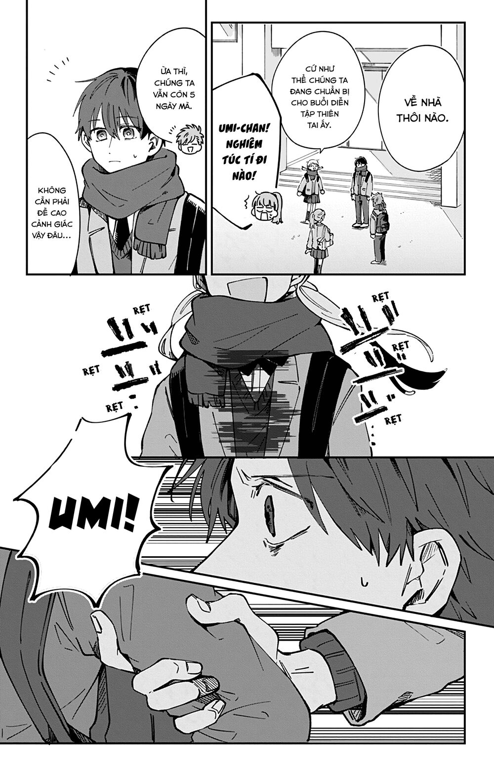 Kimi Ga Shinu Made Ato 100 Nichi: Chapter 33