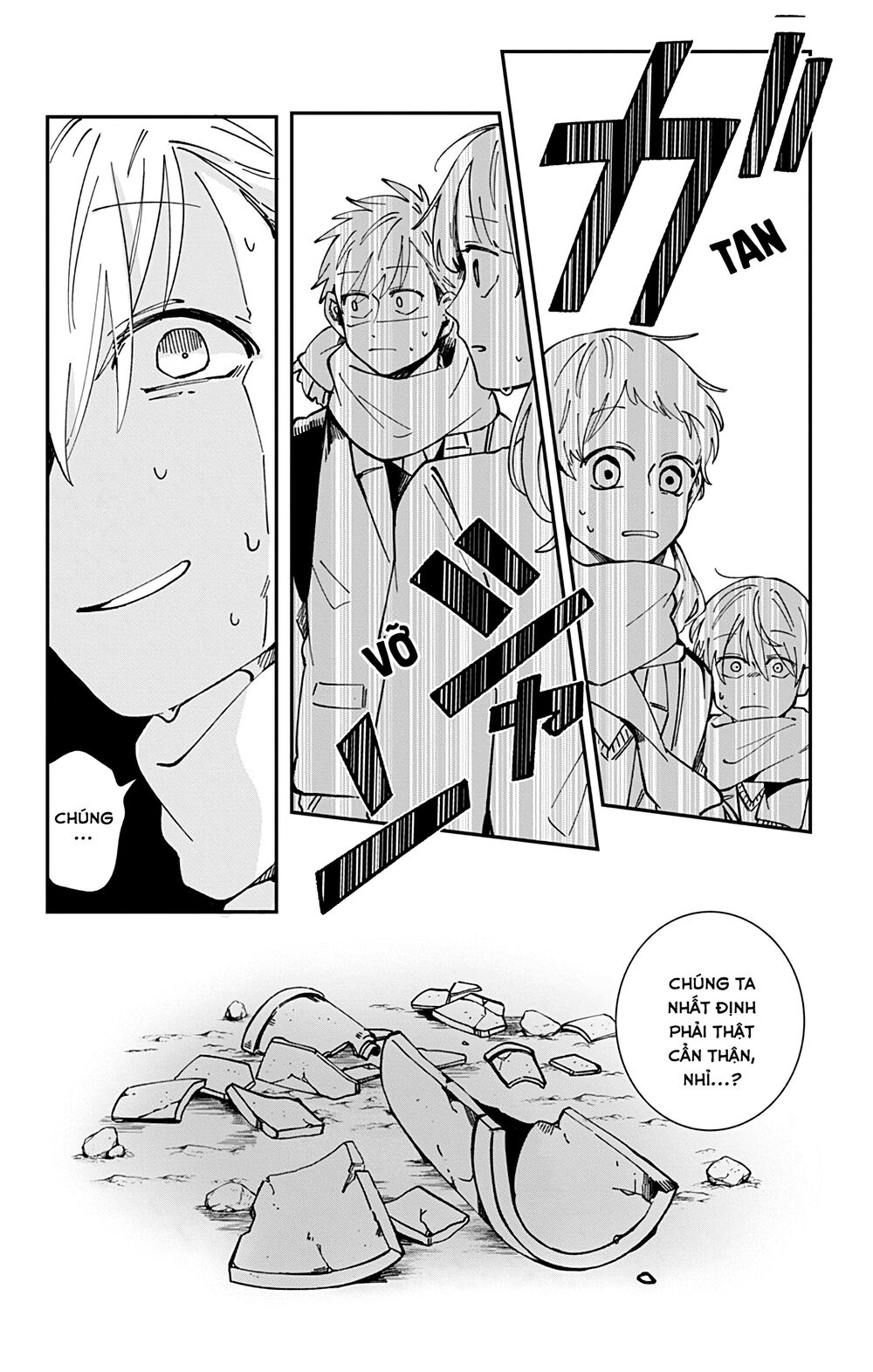 Kimi Ga Shinu Made Ato 100 Nichi: Chapter 33