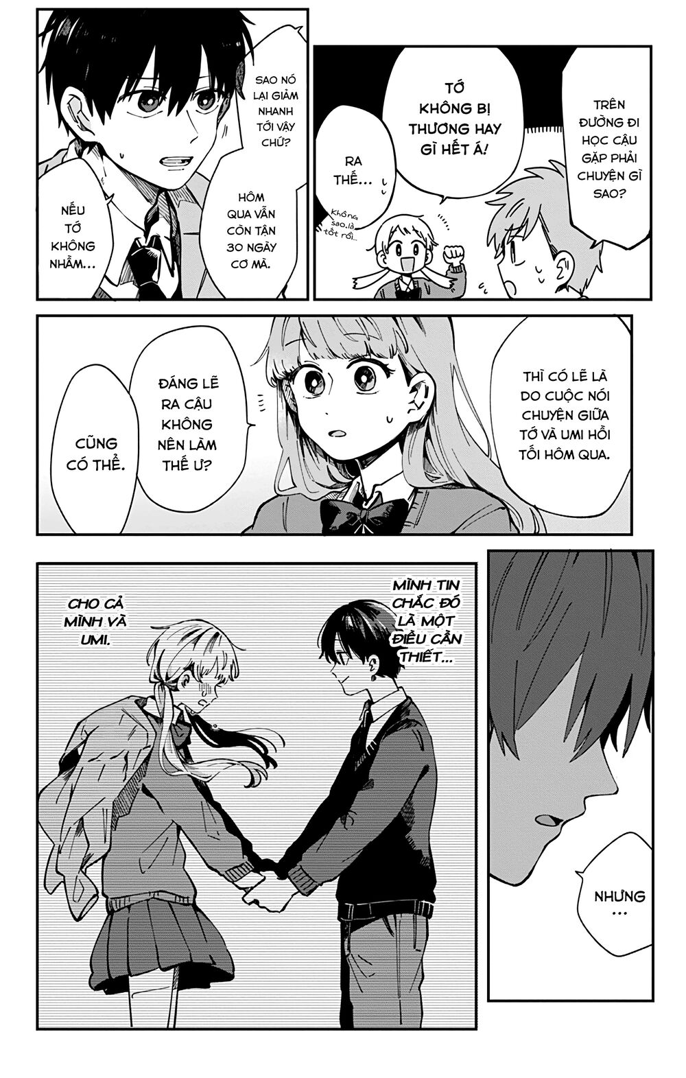 Kimi Ga Shinu Made Ato 100 Nichi: Chapter 33
