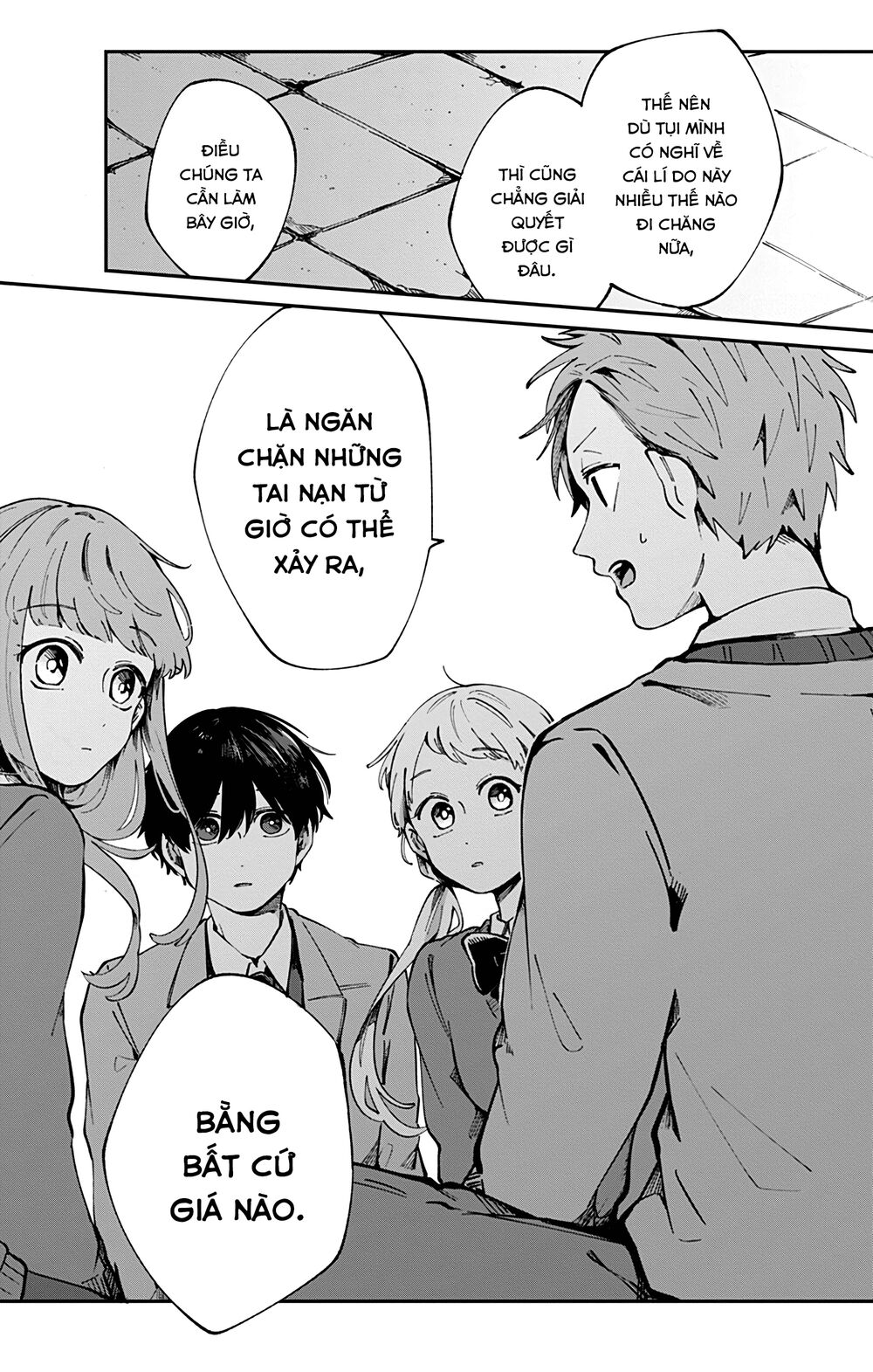 Kimi Ga Shinu Made Ato 100 Nichi: Chapter 33