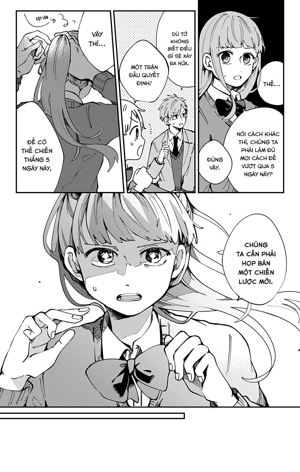 Kimi Ga Shinu Made Ato 100 Nichi: Chapter 33