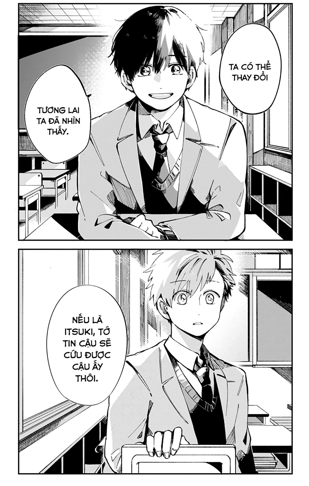Kimi Ga Shinu Made Ato 100 Nichi: Chapter 34