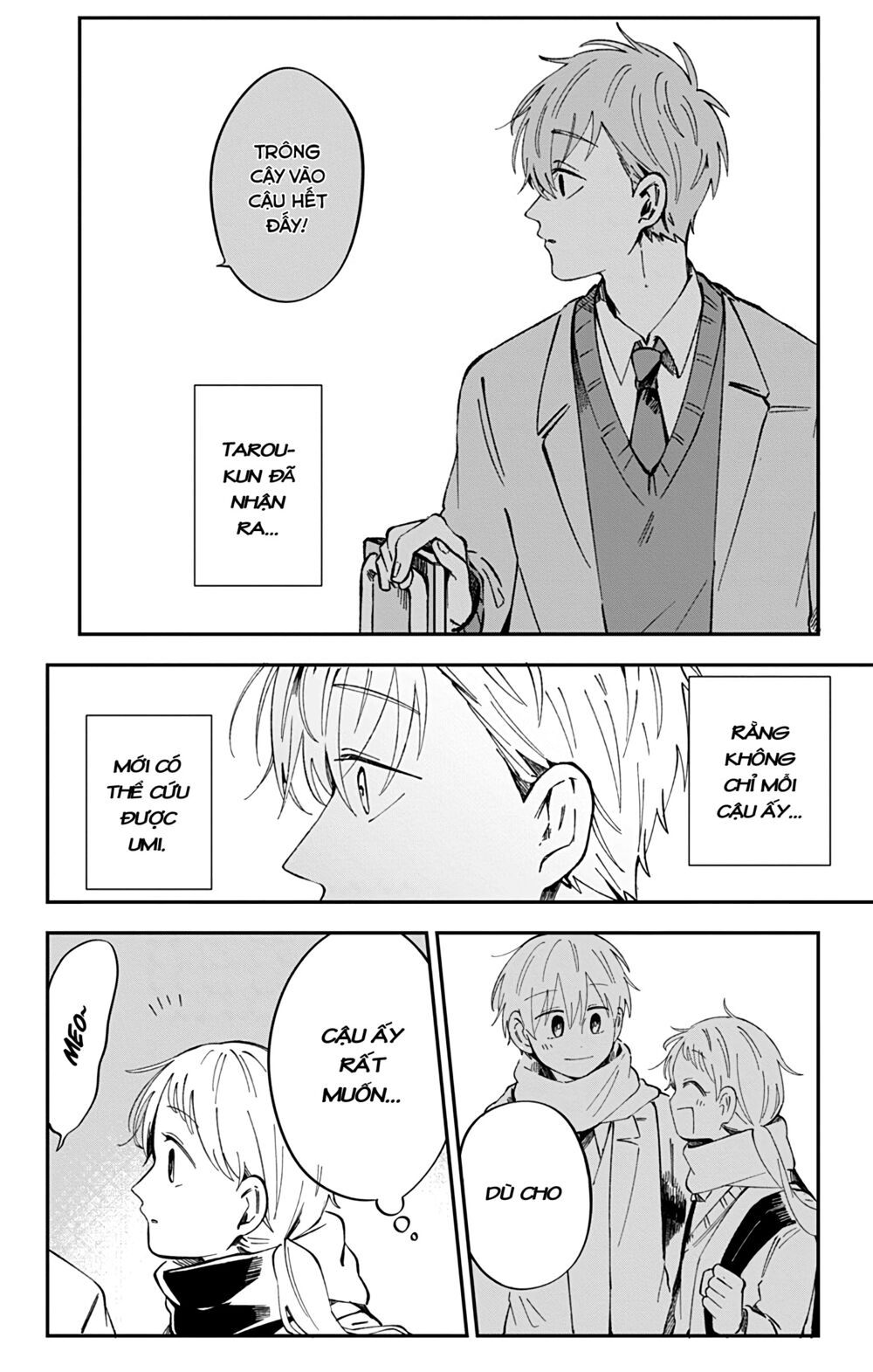Kimi Ga Shinu Made Ato 100 Nichi: Chapter 34