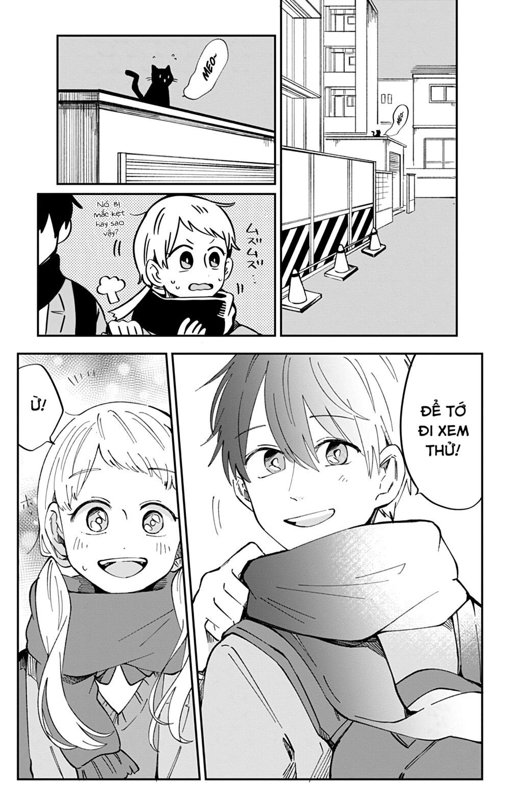 Kimi Ga Shinu Made Ato 100 Nichi: Chapter 34