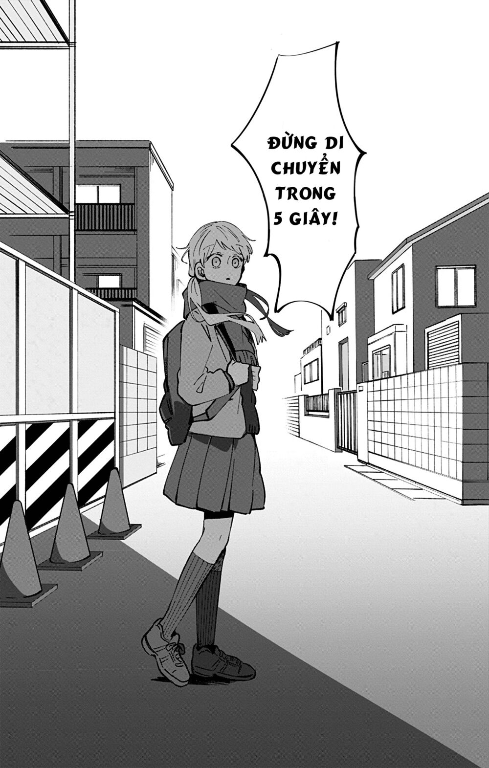 Kimi Ga Shinu Made Ato 100 Nichi: Chapter 34