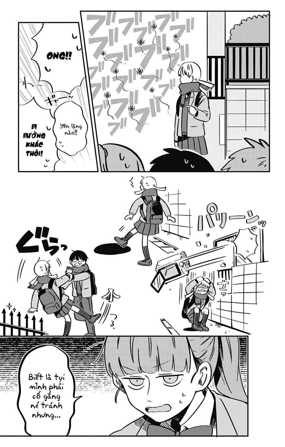 Kimi Ga Shinu Made Ato 100 Nichi: Chapter 34