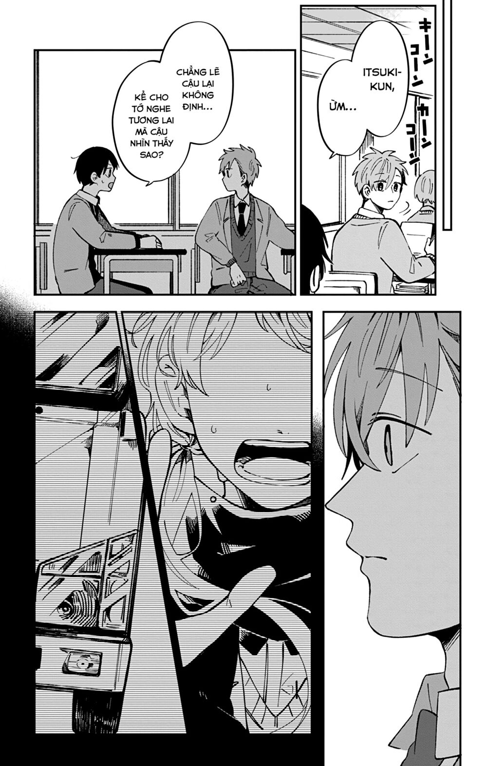 Kimi Ga Shinu Made Ato 100 Nichi: Chapter 34