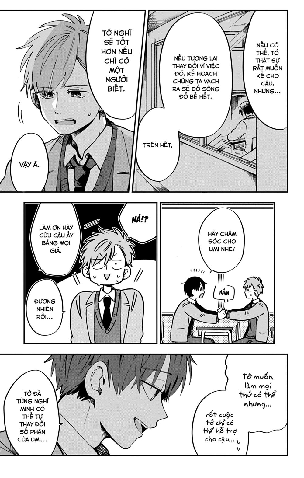 Kimi Ga Shinu Made Ato 100 Nichi: Chapter 34