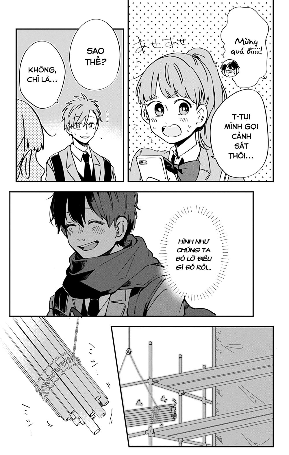 Kimi Ga Shinu Made Ato 100 Nichi: Chapter 35