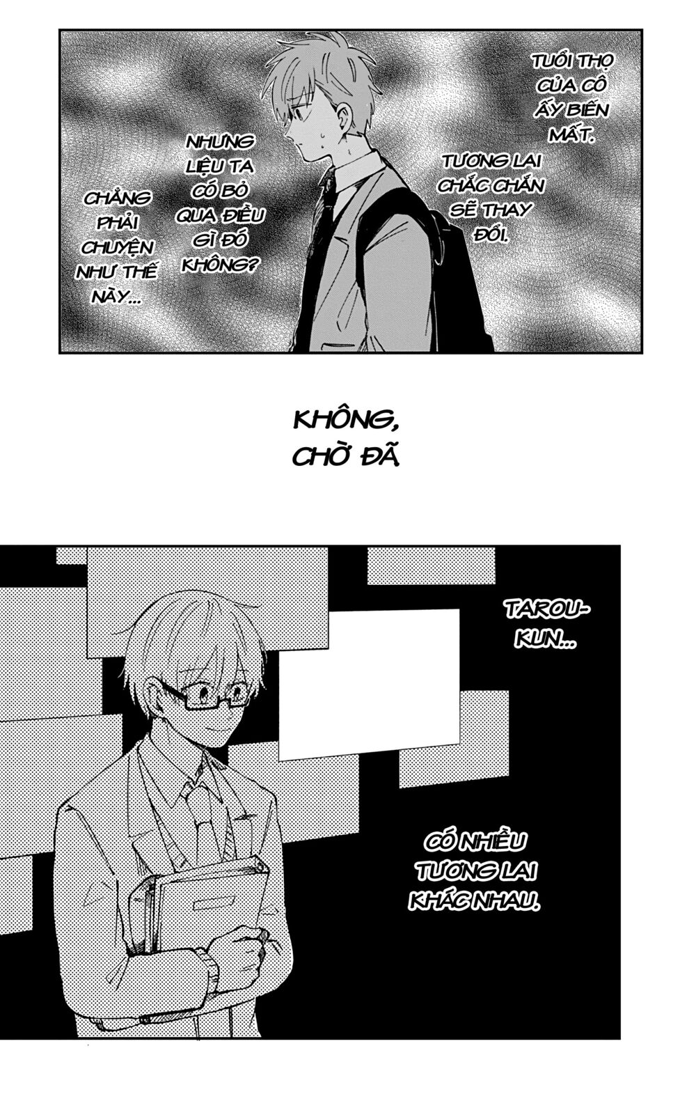 Kimi Ga Shinu Made Ato 100 Nichi: Chapter 35