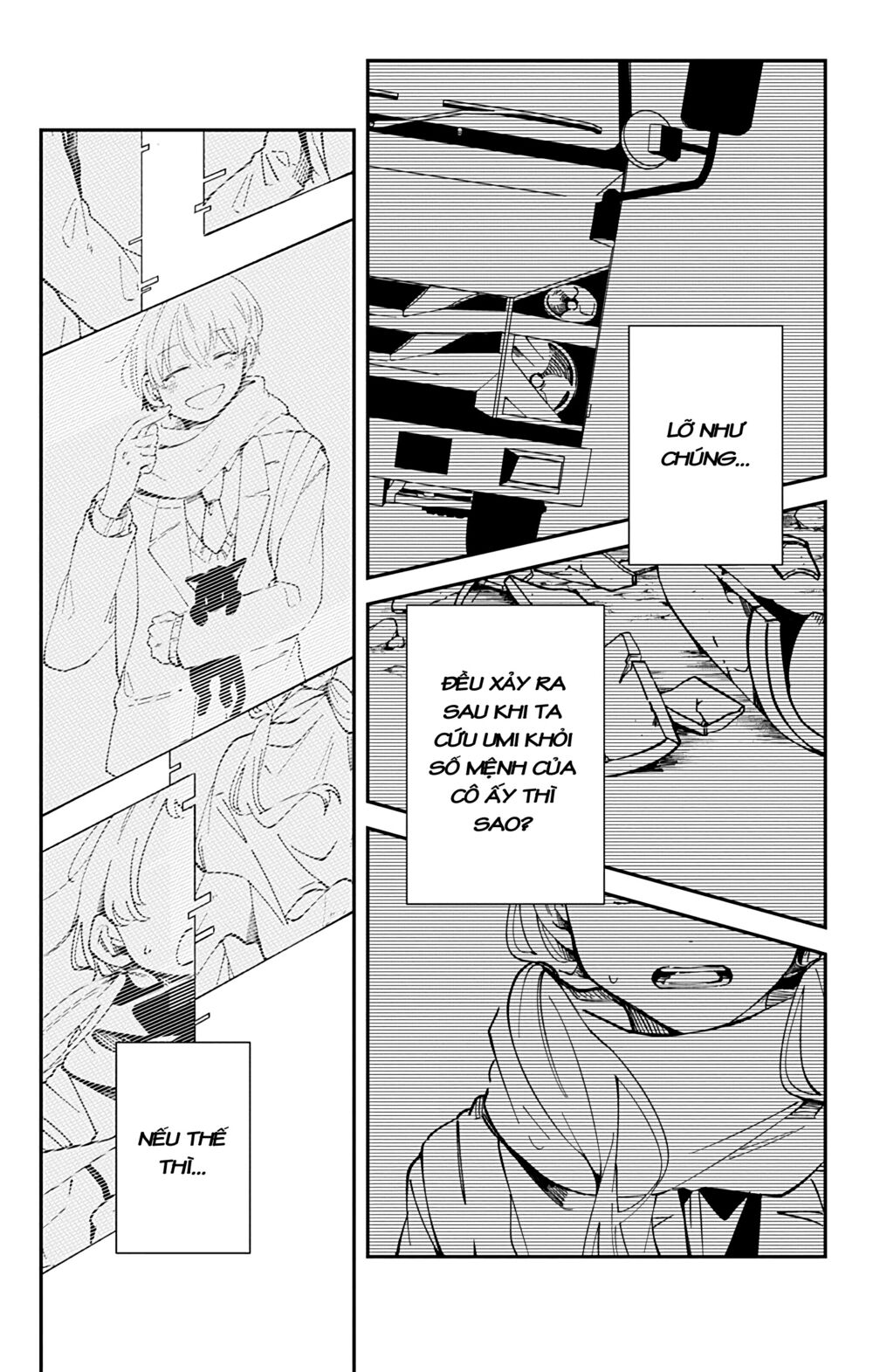Kimi Ga Shinu Made Ato 100 Nichi: Chapter 35