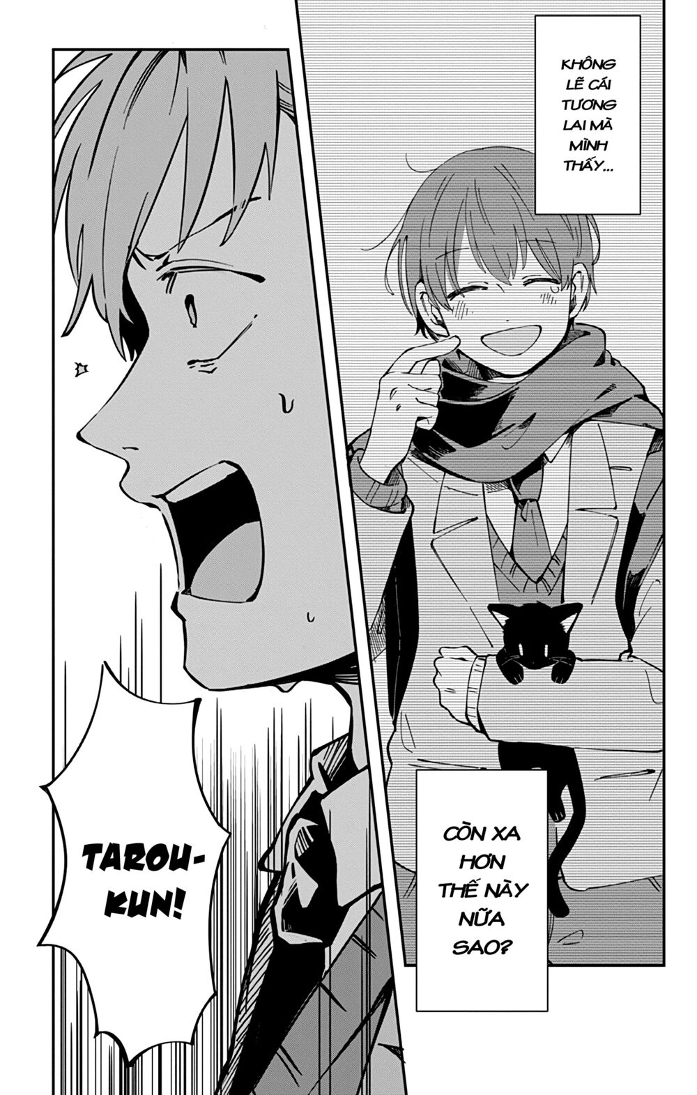 Kimi Ga Shinu Made Ato 100 Nichi: Chapter 35