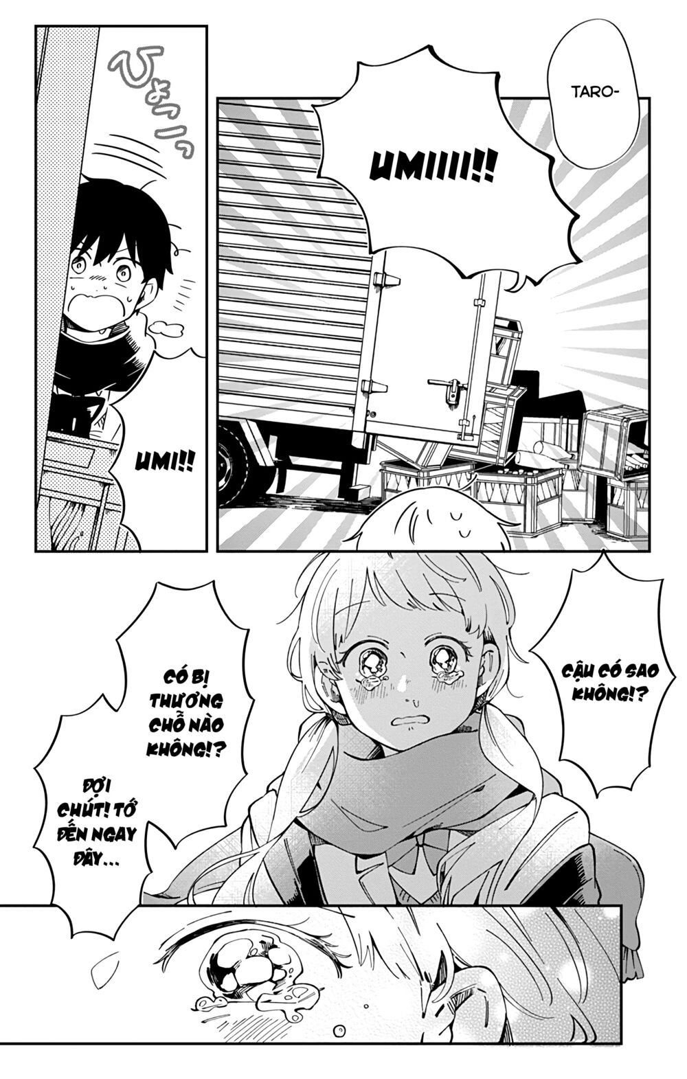 Kimi Ga Shinu Made Ato 100 Nichi: Chapter 35
