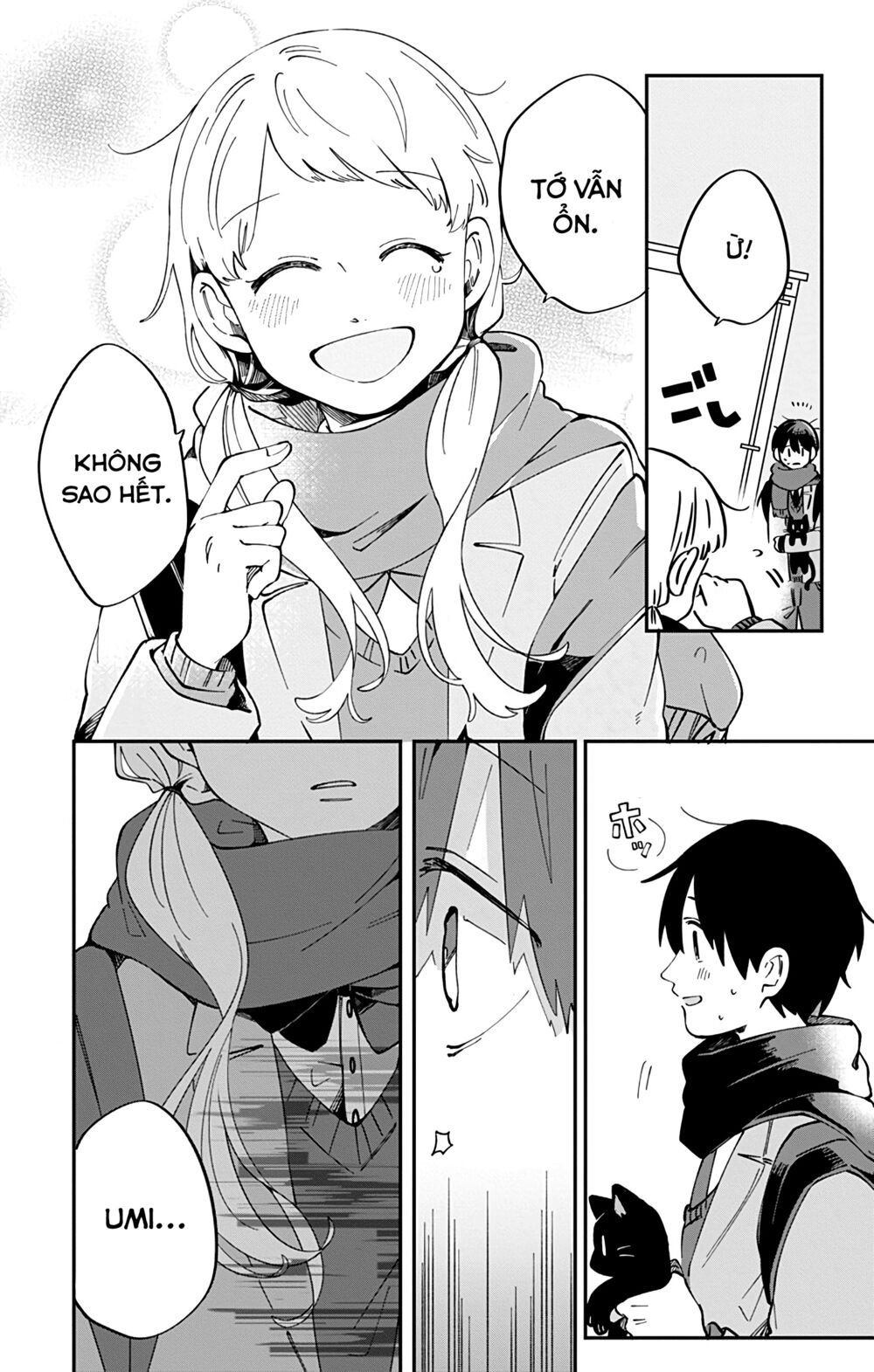 Kimi Ga Shinu Made Ato 100 Nichi: Chapter 35