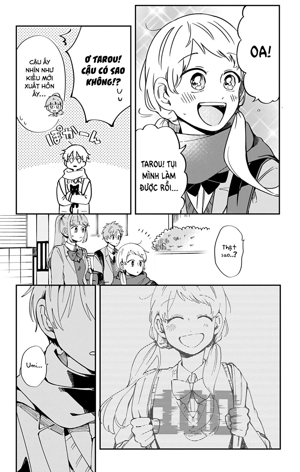 Kimi Ga Shinu Made Ato 100 Nichi: Chapter 35