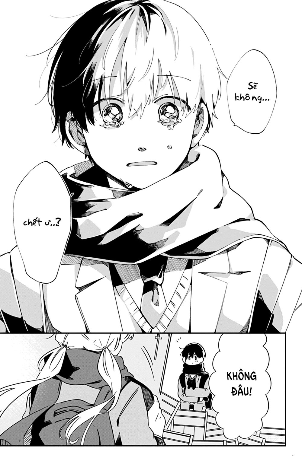 Kimi Ga Shinu Made Ato 100 Nichi: Chapter 35