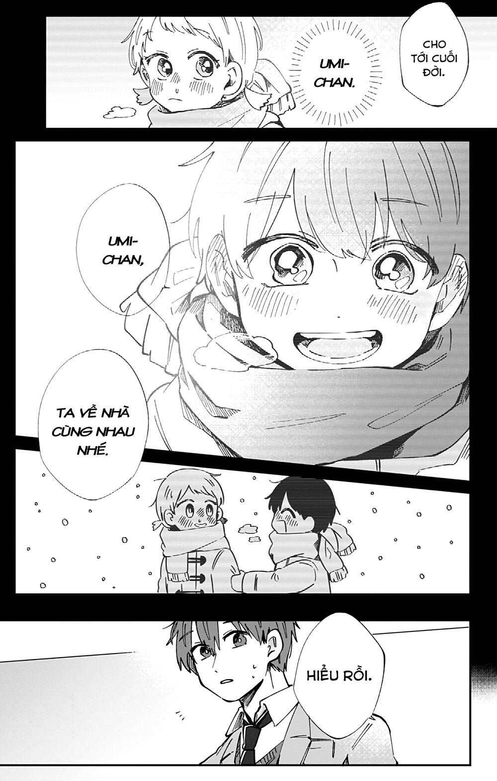 Kimi Ga Shinu Made Ato 100 Nichi: Chapter 37