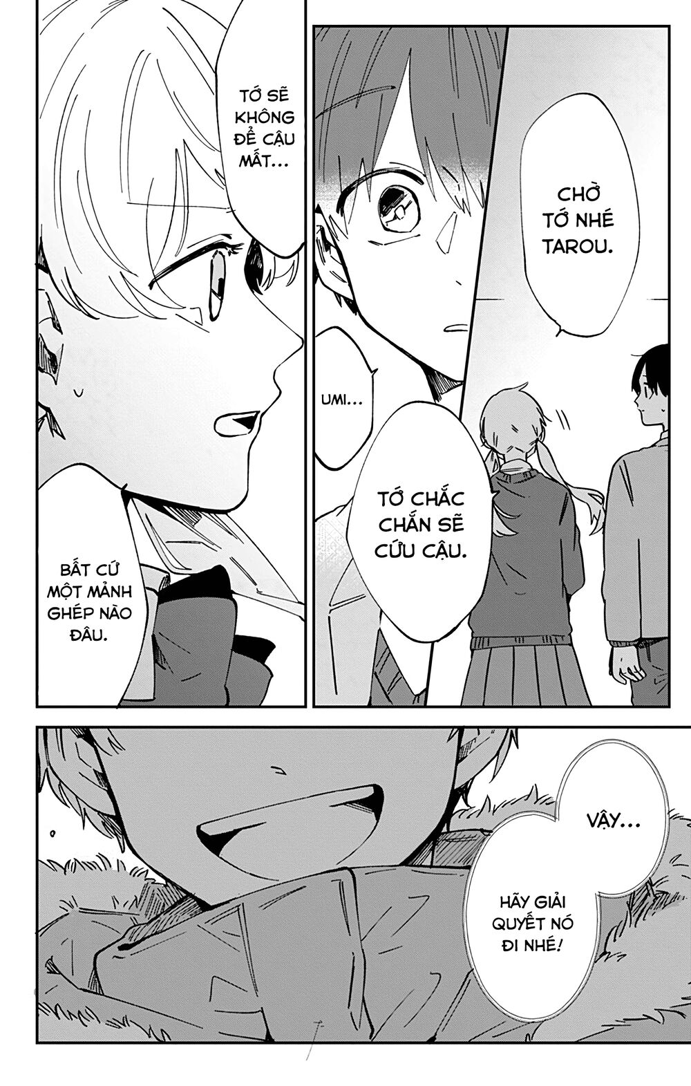 Kimi Ga Shinu Made Ato 100 Nichi: Chapter 37