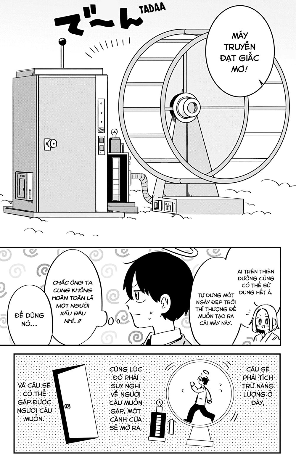 Kimi Ga Shinu Made Ato 100 Nichi: Chapter 37