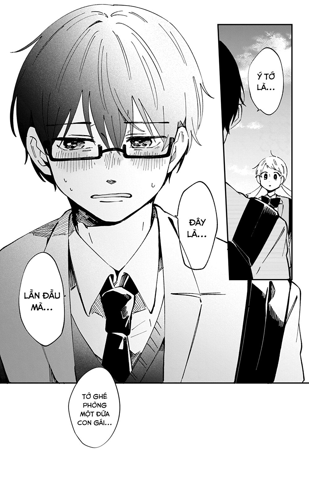 Kimi Ga Shinu Made Ato 100 Nichi: Chapter 37