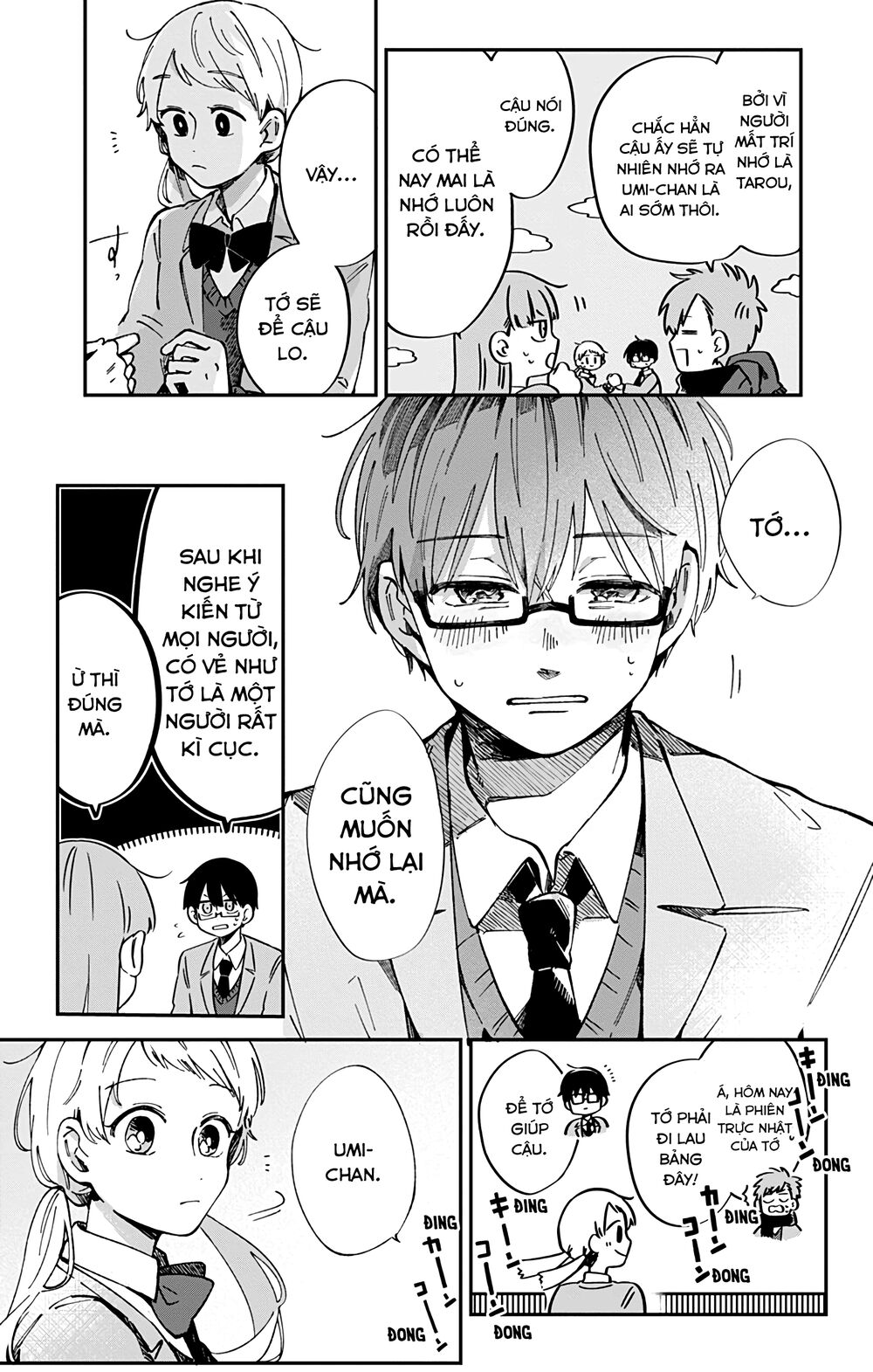 Kimi Ga Shinu Made Ato 100 Nichi: Chapter 37